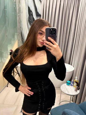 Азалия