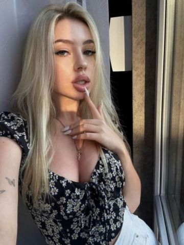 Злата